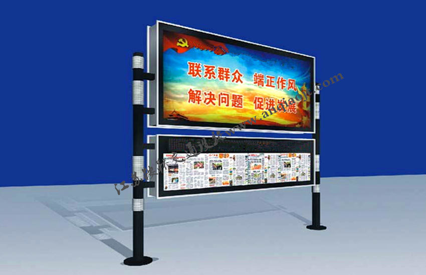 宣傳欄_閱報欄AN4018-宣傳欄生產設計圖片