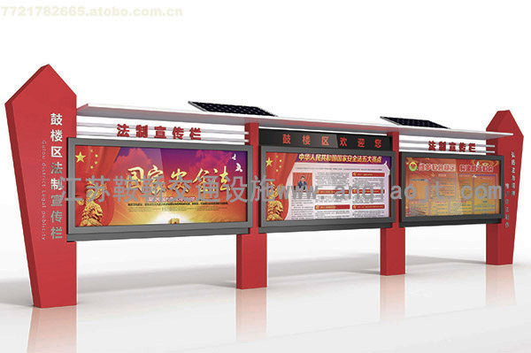 宣傳欄_閱報(bào)欄AN4030-宣傳欄生產(chǎn)設(shè)計(jì)圖片