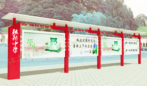 宣傳欄_閱報(bào)欄AN4031-宣傳欄生產(chǎn)設(shè)計(jì)圖片