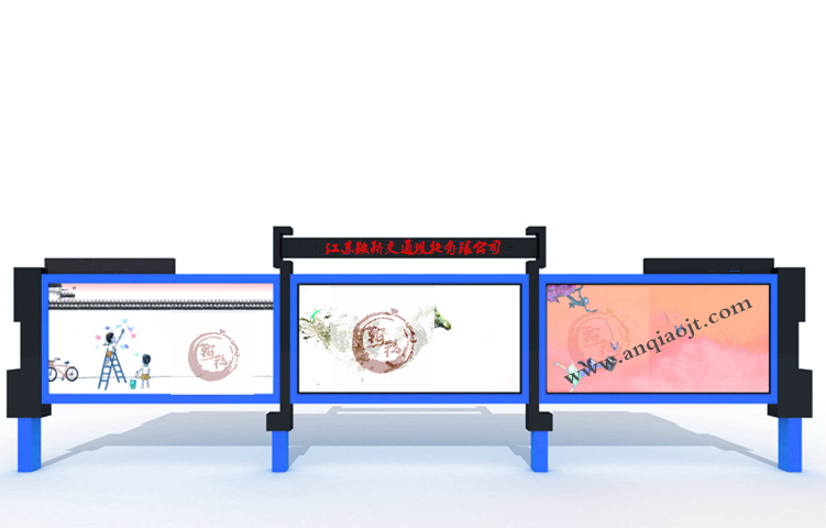 宣傳欄_閱報欄AN4039-宣傳欄生產設計圖片