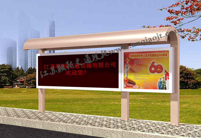 宣傳欄_閱報欄AN4003-宣傳欄生產設計圖片