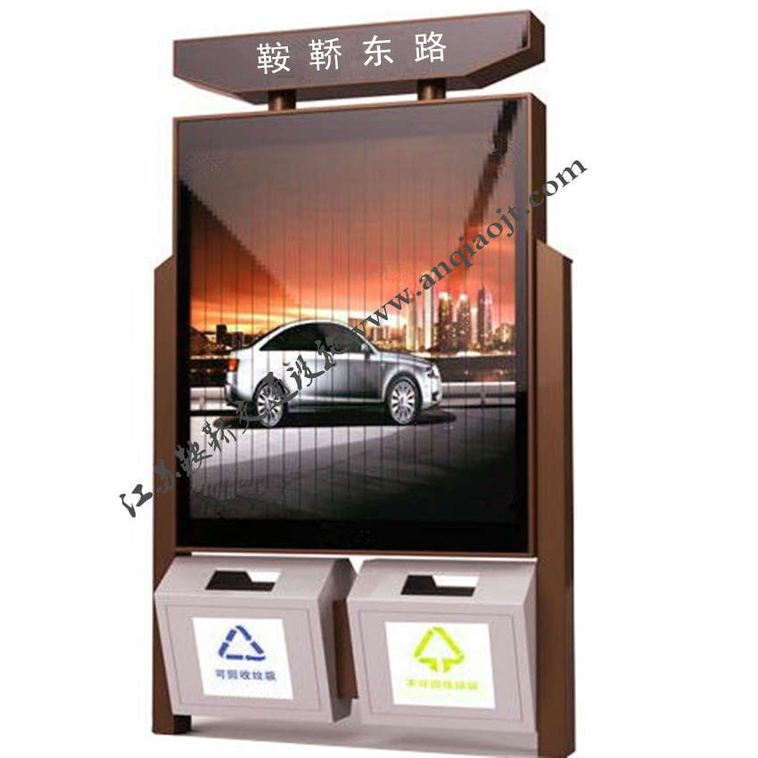 指路牌廣告燈箱AN5003-指路牌設(shè)計圖片